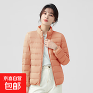 韓版小立領(lǐng)輕薄羽絨服女2026新款秋冬上衣內膽小個(gè)子大碼休閑外套 桔色 S