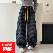 京東物流休閑格子褲子抽繩休閑女童洋氣個(gè)性闊腿褲加厚 格子 160 cm