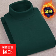 2024秋冬季新款白色半高領(lǐng)德絨衛衣長(cháng)袖套頭休閑打底衫t 墨綠色 M