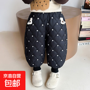 京東物流女童加絨加厚褲子秋冬季兒童棉褲衛褲寶寶休閑束腳褲潮 黑色 90 cm