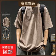 重磅純棉做舊短袖T恤夏季 純色寬松水洗落肩袖休閑體恤男女款SNRL 【水洗純棉短袖】焦糖色 M