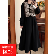 大碼胖mm2025新款秋裝長(cháng)袖連衣裙女裝超好看打底a字長(cháng)裙子 黑色 兩件套 2XL