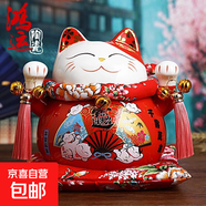 招財貓擺件 店鋪開(kāi)業(yè)大號日本招財貓儲蓄罐紅色開(kāi)運創(chuàng  )意禮物 7寸千克萬(wàn)來(lái) 招財進(jìn)寶