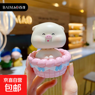 卡通小豬哼哼樹(shù)脂擺件女創(chuàng  )意可愛(ài)家居桌面裝飾品個(gè)性車(chē)載搖頭擺飾 原創(chuàng  )小豬哼哼搖頭擺件-A款 opp包裝袋