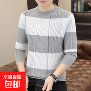 秋冬季新款半高領(lǐng)毛衣男士韓版修身感仿水貂絨保暖針織打底衫 315卡其色 3XL 150-165斤