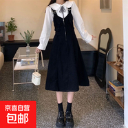 秋冬中長(cháng)款牛仔背帶裙女寬松大碼胖mm收腰洋氣減齡氣質(zhì)連衣裙 黑色設計感牛仔連衣裙單件 S碼（建議80-95斤）