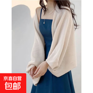 2025秋季新款新年新春紅楓葉柔美優(yōu)雅修身收腰顯瘦吊帶裙連衣裙女 藍色【單裙子】 2XL