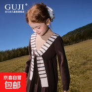 女童學(xué)院風(fēng)連衣裙秋冬裝2025新款兒童長(cháng)袖毛衣連衣裙小學(xué)生校服冬 咖色 120