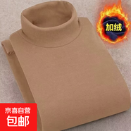 2024秋冬季新款白色半高領(lǐng)德絨衛衣長(cháng)袖套頭休閑打底衫t 咖色 L