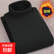 2024秋冬季新款白色半高領(lǐng)德絨衛衣長(cháng)袖套頭休閑打底衫t 黑色 4XL