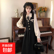 2025新款連衣裙女秋冬季長(cháng)袖假兩件學(xué)生黨少女顯瘦收腰小眾長(cháng)裙子 黑色 XL