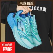 網(wǎng)面透氣舒適包裹運動(dòng)休閑鞋超輕碳板減震競速學(xué)生體測專(zhuān)業(yè)跑步鞋 (TS)Q666寶藍 44
