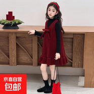 女童冬季圣誕節甜美套裝2025新款中大童舒適針織衫背心裙兩件套潮 背心裙 140