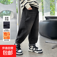 兒童潮酷牛仔褲男童冬季一體加絨加厚長(cháng)褲中大童寬松韓版百搭褲子 283002 160