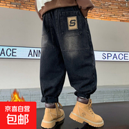 兒童潮酷牛仔褲男童冬季一體加絨加厚長(cháng)褲中大童寬松韓版百搭褲子 286602 160