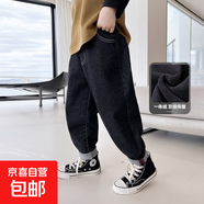 兒童潮酷牛仔褲男童冬季一體加絨加厚長(cháng)褲中大童寬松韓版百搭褲子 280802 160
