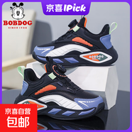 巴布豆（BOBDOG）巴布豆兒童籃球鞋男童運動(dòng)鞋2025春夏季新款中大童網(wǎng)面透氣 牛仔藍【皮面】XFK111 31 鞋內長(cháng)19.8cm