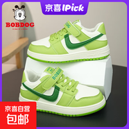 巴布豆（BOBDOG）巴布豆男童運動(dòng)鞋春秋季新款兒童板鞋潮款透氣女孩子休閑鞋 蘋(píng)果綠低幫【皮面】TS6615 33 鞋內長(cháng)21cm