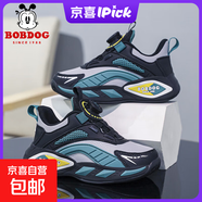 巴布豆（BOBDOG）巴布豆兒童籃球鞋男童運動(dòng)鞋2025春夏季新款中大童網(wǎng)面透氣 黑綠【皮面】XFK111 32 鞋內長(cháng)20.5cm