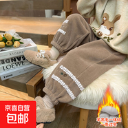 京東快遞女童加絨褲子秋冬款兒童加厚燈籠褲冬季洋氣寶寶加厚褲子 卡其色 90 cm