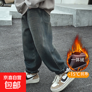 兒童潮酷牛仔褲男童冬季一體加絨加厚長(cháng)褲中大童寬松韓版百搭褲子 294902 150