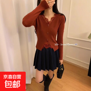 新年紅毛衣新年紅溫柔風(fēng)針織長(cháng)袖女秋季蕾絲花邊V領(lǐng)小衫開(kāi)叉上衣 732紅色 均碼