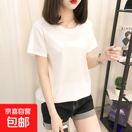 卡通短袖t恤女夏季2025新款內搭體恤打底外穿體恤上衣ins超火女潮 白色 M