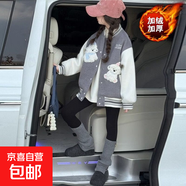女童毛呢棒球服夾棉加厚2025秋冬新款中大童刺繡呢子外套加絨夾克 深灰色外套-加絨加厚 120