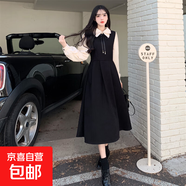 2025新款連衣裙新年新春紅學(xué)院風(fēng)長(cháng)袖復古氣質(zhì)顯瘦法式長(cháng)裙女秋冬 黑色 XL