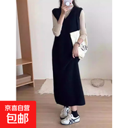 韓版氣質(zhì)無(wú)袖V領(lǐng)針織連衣裙女秋冬寬松疊穿背心裙顯瘦毛衣長(cháng)裙子 4968黑色 L  【建議111斤-120斤】