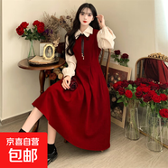 2026新年新春紅連衣裙學(xué)院風(fēng)復古裙子氣質(zhì)顯瘦法式長(cháng)裙女裝秋冬 紅色 L