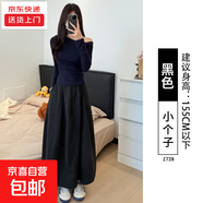深灰糯米裙女士秋冬季新款a字針織半裙大碼胖mm寬松慵懶半身裙子 黑色【小個(gè)子】 L 適合【100-125斤】