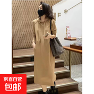 連衣裙秋冬新款連帽衛衣裙長(cháng)款過(guò)膝大碼加厚韓版寬松顯瘦連衣裙潮 卡其色 3XL (【建議145-160斤】)