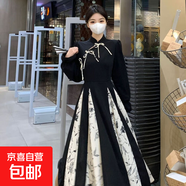新中式2025國風(fēng)改良旗袍裙子女秋冬復古高級感印花拼接大擺連衣裙 黑色 M