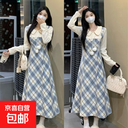 復古毛呢格紋連衣裙2026冬季氣質(zhì)收腰假兩件娃娃領(lǐng)長(cháng)裙 藍色 S