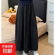 白色半身裙女秋冬季新款高腰垂感a字針織半裙小個(gè)子南瓜糯米裙子 黑色【小個(gè)子】 L 適合【100-125斤】