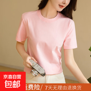 短袖t恤女2025夏季潮流印花新款寬松顯瘦圓領(lǐng)印花體恤衫上衣XJFS 粉紅色 XL （120-140斤）