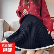 蕾絲針織百褶半身裙女秋冬季新款小個(gè)子高腰顯瘦休閑a字短裙 715黑色 S