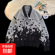 日系氛圍感V領(lǐng)彷貂毛針織衫男女冬季寬松保暖內搭提花毛衣bf長(cháng)袖 灰黑色 常規 2XL