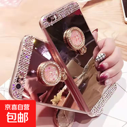 鑲鉆指環(huán)扣手機支架背貼適用蘋(píng)果VIVO華為OPPO小米女款非真鉆 小鐘表-【鑲鉆金邊+AB鉆】