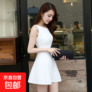 連衣裙女士氣質(zhì)收腰顯瘦小個(gè)子小清新a字裙無(wú)袖背心打底裙HSYP939 白色 M