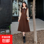 2025新款連衣裙新年新春紅學(xué)院風(fēng)長(cháng)袖復古氣質(zhì)顯瘦法式長(cháng)裙女秋冬 棕色 L