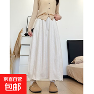 深灰糯米裙女士秋冬季新款a字針織半裙大碼胖mm寬松慵懶半身裙子 米白色【小個(gè)子】 L 適合【100-125斤】