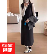 韓版氣質(zhì)無(wú)袖V領(lǐng)針織連衣裙女秋冬寬松疊穿背心裙顯瘦毛衣長(cháng)裙子 4968灰色 XL  【建議121斤-135斤】