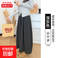 深灰糯米裙女士秋冬季新款a字針織半裙大碼胖mm寬松慵懶半身裙子 深灰色【小個(gè)子】 M 適合【80-100斤】