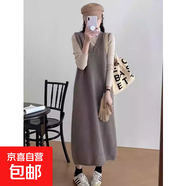 韓版氣質(zhì)無(wú)袖V領(lǐng)針織連衣裙女秋冬寬松疊穿背心裙顯瘦毛衣長(cháng)裙子 4968駝色 XL  【建議121斤-135斤】