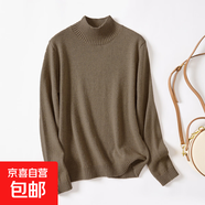 特價(jià)【厚款多色可選】百搭2026新品冬季打底平板毛衣女羊毛針織衫 半高領(lǐng)鼠灰 2XL