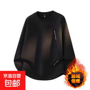 男士打底衛衣春秋款長(cháng)袖T加絨加厚冬季大碼迪桑羅紋設計 黑色（加絨） M