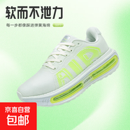 品牌同款阿爾法4代馬拉松跑鞋男兒童學(xué)生氣墊運動(dòng)跑步鞋2026春秋 冰川【雙氣墊系帶款]-A58 33