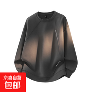 男士打底衛衣春秋款長(cháng)袖T加絨加厚冬季大碼迪桑羅紋設計 深灰 M